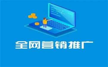 市场推广工作总结7篇