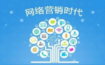 推广工作计划参考6篇