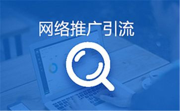 推广的工作总结推荐8篇