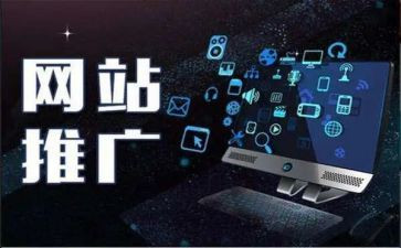 推广普通话写好规范字演讲稿5篇
