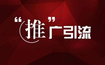 小学推广普通话工作总结7篇