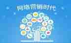 做推广的工作计划8篇