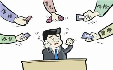 推销书的作文优质6篇