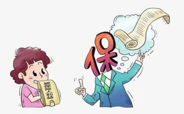 小小推销员作文通用6篇
