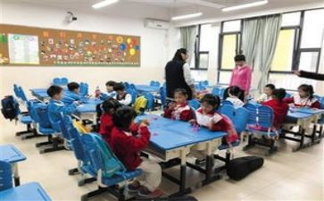 学校托管工作计划5篇
