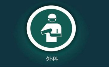 外二自我鉴定范文6篇