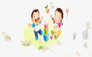 学与玩的思考作文参考6篇