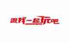小班玩玩具的教案推荐5篇