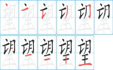 新学期展望演讲稿7篇