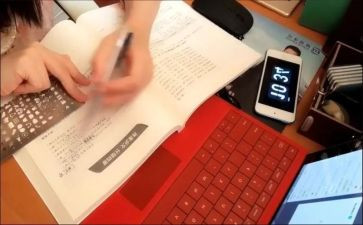 数学网课的心得体会8篇