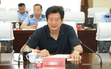 王来明案件心得体会6篇