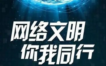 网页设计师个人总结5篇