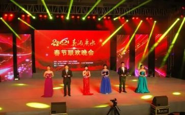 学校元旦晚会活动总结6篇