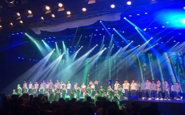 学校元旦晚会活动策划7篇