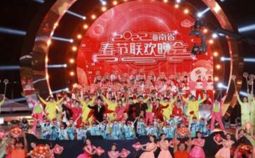 7.1晚会讲话稿通用5篇