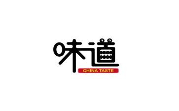 风的味道作文模板8篇