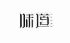 汗水的味道作文7篇