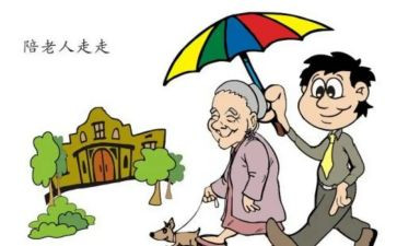 我很感动作文6篇