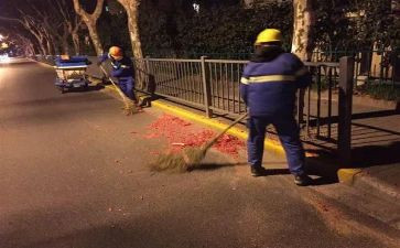 环卫工作年终总结6篇