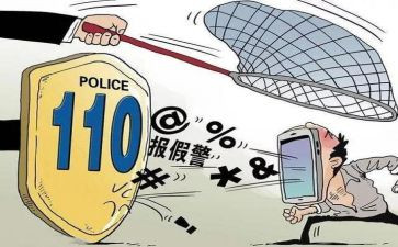 两个维护心得5篇