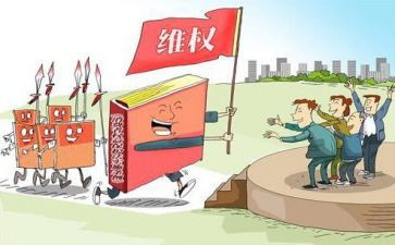维护民族团结的演讲稿6篇