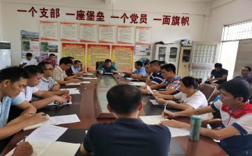 居委会个人总结优质7篇