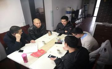 刑委会工作计划优质6篇