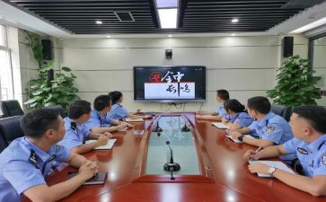 以案为警为鉴心得体会500字优秀5篇