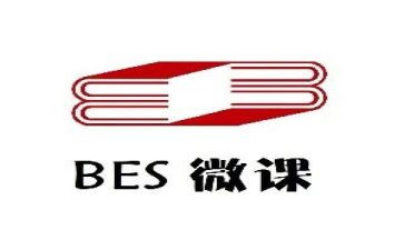 微课2.0心得体会优质5篇