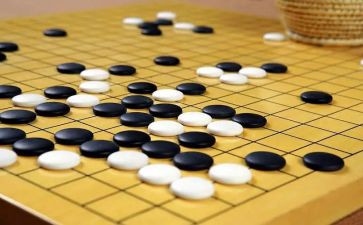 学围棋作文400字8篇