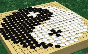 学围棋作文500字8篇