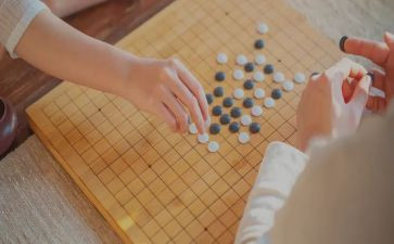 围棋课心得体会5篇