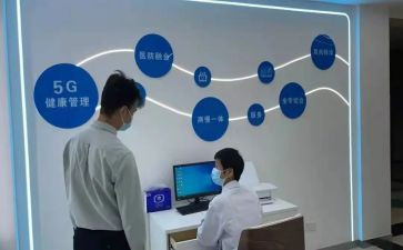 搞卫生年度工作总结7篇