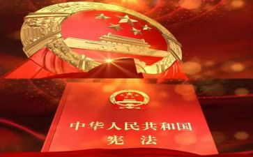 忠诚卫士演讲稿精选8篇
