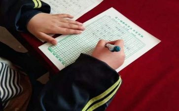 工程委托管理合同5篇
