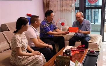 学校春节慰问活动方案6篇