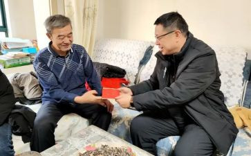 走访慰问活动工作总结5篇