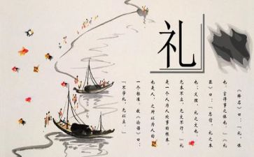 铸就文化新辉煌心得体会8篇