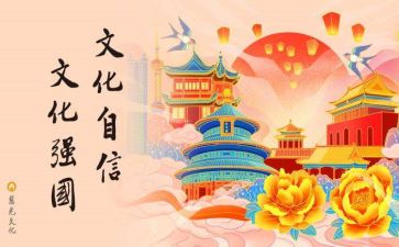 文化月工作个人总结7篇