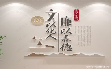 文化节活动总结7篇
