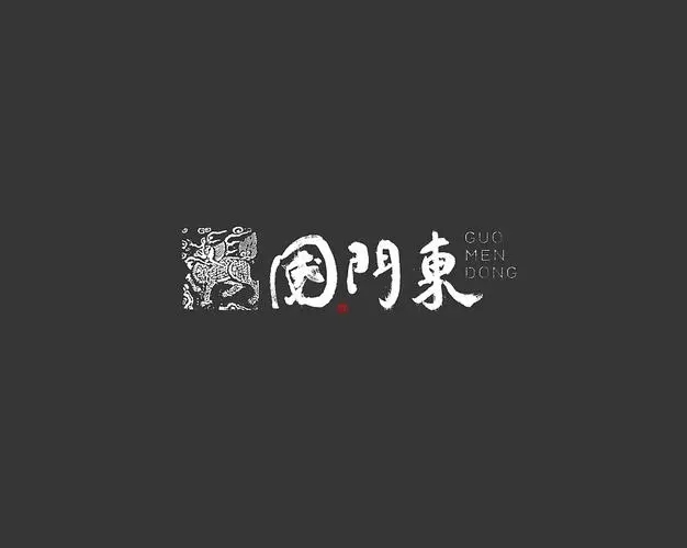 群文化作文800字作文6篇