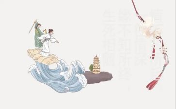 文化活动讲话稿8篇