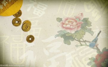 关于文化遗产的作文8篇