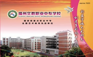 5年级上语文教学工作总结模板6篇