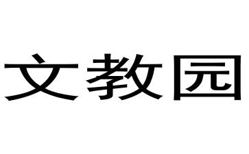 语文教师个人总结工作总结参考6篇