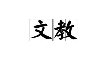 语文教师教学工作总结模板5篇