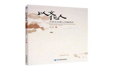 小学语文教师个人述职报告优质6篇