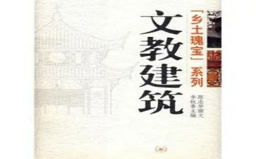 语文教师教学工作总结参考6篇