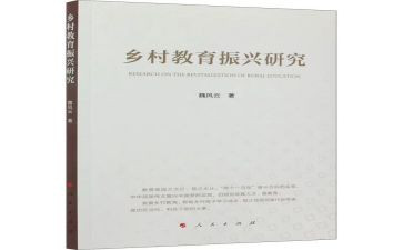 语文教师先进事迹材料范文5篇