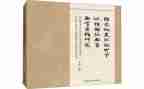 一年级上册语文教学总结6篇